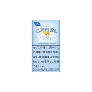 camel-lights-25g-jp-001 Camel Lights 25g 🍂 ‣ Duty Free Price ‣ €7.00👍