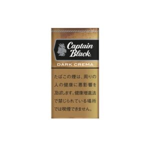 captain-black-dark-crema-little-cigars-jp-001 Captain Black Dark Crema Little Cigars 🍂 ‣ Worldwide Ship🚀