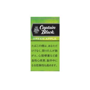 captain-black-green-apple-little-cigars-jp-001 Captain Black Green Apple Little Cigars ๐ โฃ Worldwide ๐
