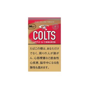 Colts Apple & Cinnamon 30g 🍂 ‣ Worldwide Shipping 🚀