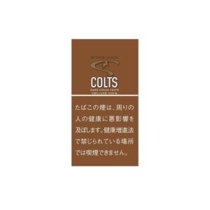 colts-dark-cocoa-little-cigars-jp-001 Colts Dark Cocoa Little Cigars 🍂 ‣ Worldwide Shipping 🚀