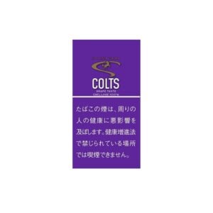 colts-grape-little-cigars-jp-001 Colts Grape Little Cigars 🍂 ‣ Worldwide Shipping 🚀