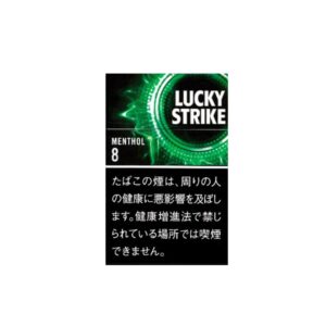 lucky-strike-black-series-menthol-8-jp-001 Lucky Strike Black Series Menthol 8 🍂 ‣ Only 6€👍