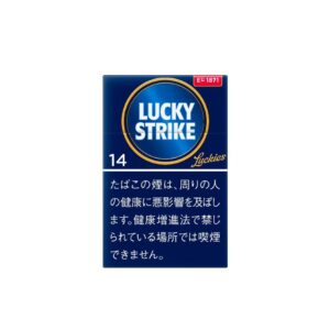 lucky-strike-expert-cut-14-jp-001 Lucky Strike Expert Cut 14 🍂 ‣ Worldwide Shipping 🚀 ‣ Only 5€👍