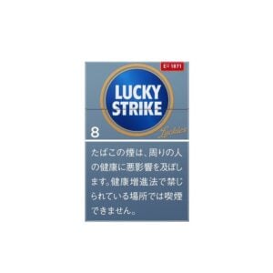 lucky-strike-expert-cut-8-jp-001 Lucky Strike Expert Cut 8 🍂 ‣ Worldwide Shipping 🚀