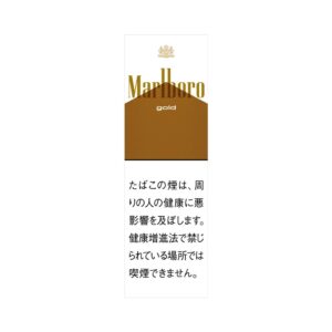 Marlboro Gold 2 Marlboro Gold 🍂 ‣ Duty Free Price ‣ 6€👍