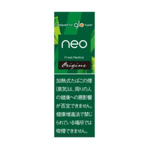 NEO Fresh Menthol 3 NEO Fresh Menthol for GLO Hyper💨 ‣ Worldwide Ship🚀