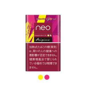 neo-pineapple-berry-mix-glo-hyper-jp-001 NEO Pineapple Berry Mix for GLO Hyper💨 ‣ Worldwide Ship🚀