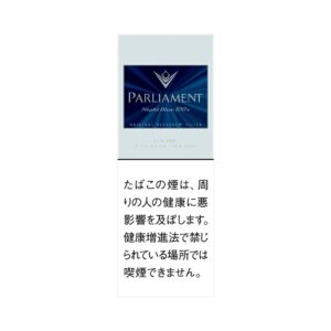 Parliament 100's (Night Blue) 🍂 ‣ Worldwide Shipping🚀