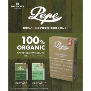 Pepe 100% Organic 🍂 ‣ Duty Free Price ‣ Only 5€👍