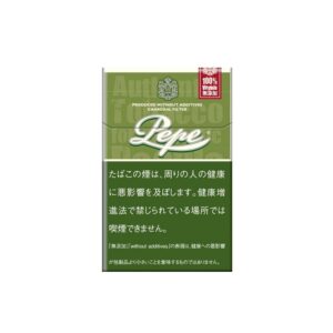 Pepe Rich Green 🍂 ‣ Duty Free Price ‣ Only 5€👍