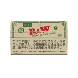 raw-green-30g-jp-001 RAW Green 30g 🍂 ‣ Duty Free Price ‣ Only €7.00👍