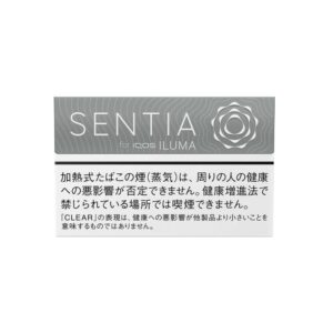 sentia-clear-silver-jp-001 SENTIA Clear Silver for IQOS Iluma💨 ‣ Worldwide Shipping🚀