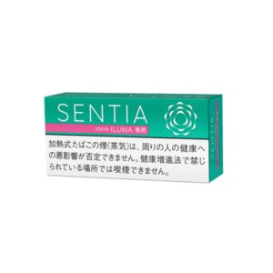 SENTIA Cool Jade 2 SENTIA Cool Jade for IQOS Iluma💨 ‣ Worldwide Shipping🚀