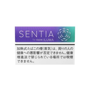 sentia-fresh-purple-jp-001 SENTIA Fresh Purple for IQOS Iluma💨 ‣ Worldwide Shipping🚀