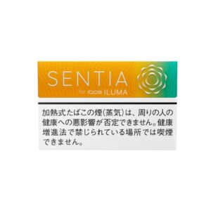 sentia-tropical-yellow-jp-001 SENTIA Tropical Yellow for IQOS Iluma💨 ‣ Worldwide Ship🚀