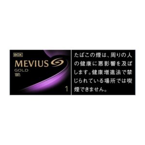 Mevius Gold One 100's 2 Mevius Gold One 100's 🍂 ‣ Worldwide Shipping 🚀