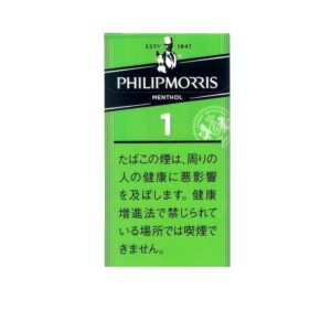 Philip Morris Menthol One 100's 🍂 ‣ Worldwide Shipping 🚀