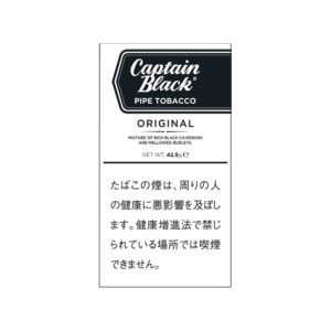 captain-black-original-42-5g-jp-001 Captain Black Original 42.5g 🍂 ‣ Worldwide Shipping 🚀