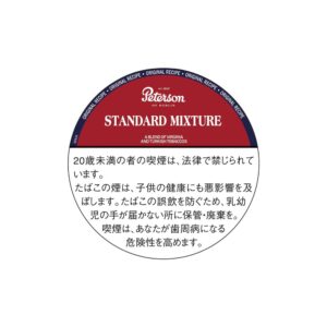 Peterson Standard Mixture 50g 🍂 ‣ Worldwide Shipping 🚀