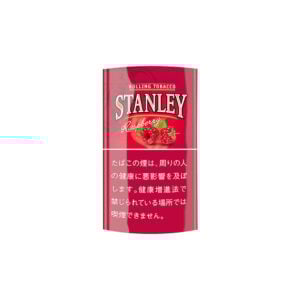 stanley-raspberry-30g-jp-001 Stanley Raspberry 30g 🍂 ‣ Worldwide Shipping 🚀