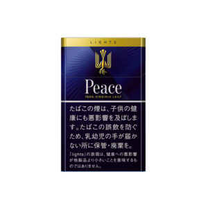 peace-lights-jp-20s-001 Peace Lights 🍂 ‣ Worldwide Shipping 🚀