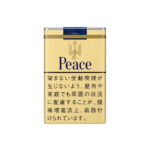 air freshener that smells like cigarettes Customizable ScentDiffuse Deodorizing Air Freshener Starter Kit