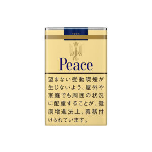 peace-long-100-jp-20s-001 Peace Long %100 🍂 ‣ Worldwide Shipping 🚀