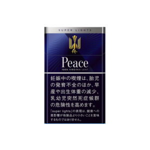 Peace Super Lights 🍂 ‣ Worldwide Shipping 🚀