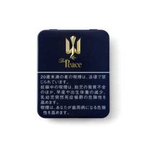 Peace The Peace 🍂 ‣ Worldwide Shipping 🚀