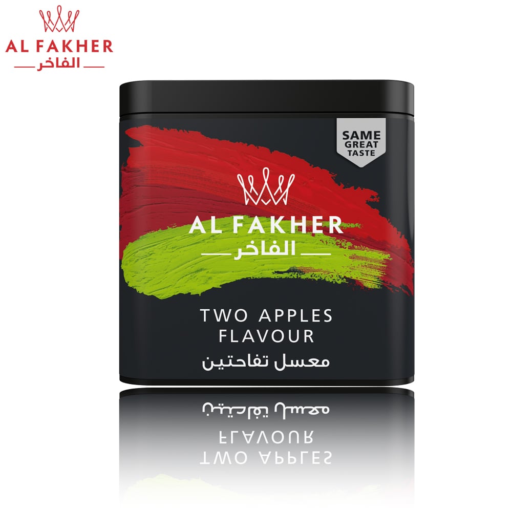 Al Fakher Two Apples 1000g 🍂 ‣ Only 40€ 👍