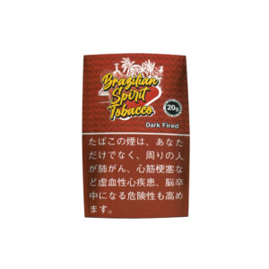 brazilian-spirit-tobacco-dark-fired-20g-jp-001 Brazilian Spirit Tobacco Dark Fired 20g 🍂 ‣ Worldwide 🚀
