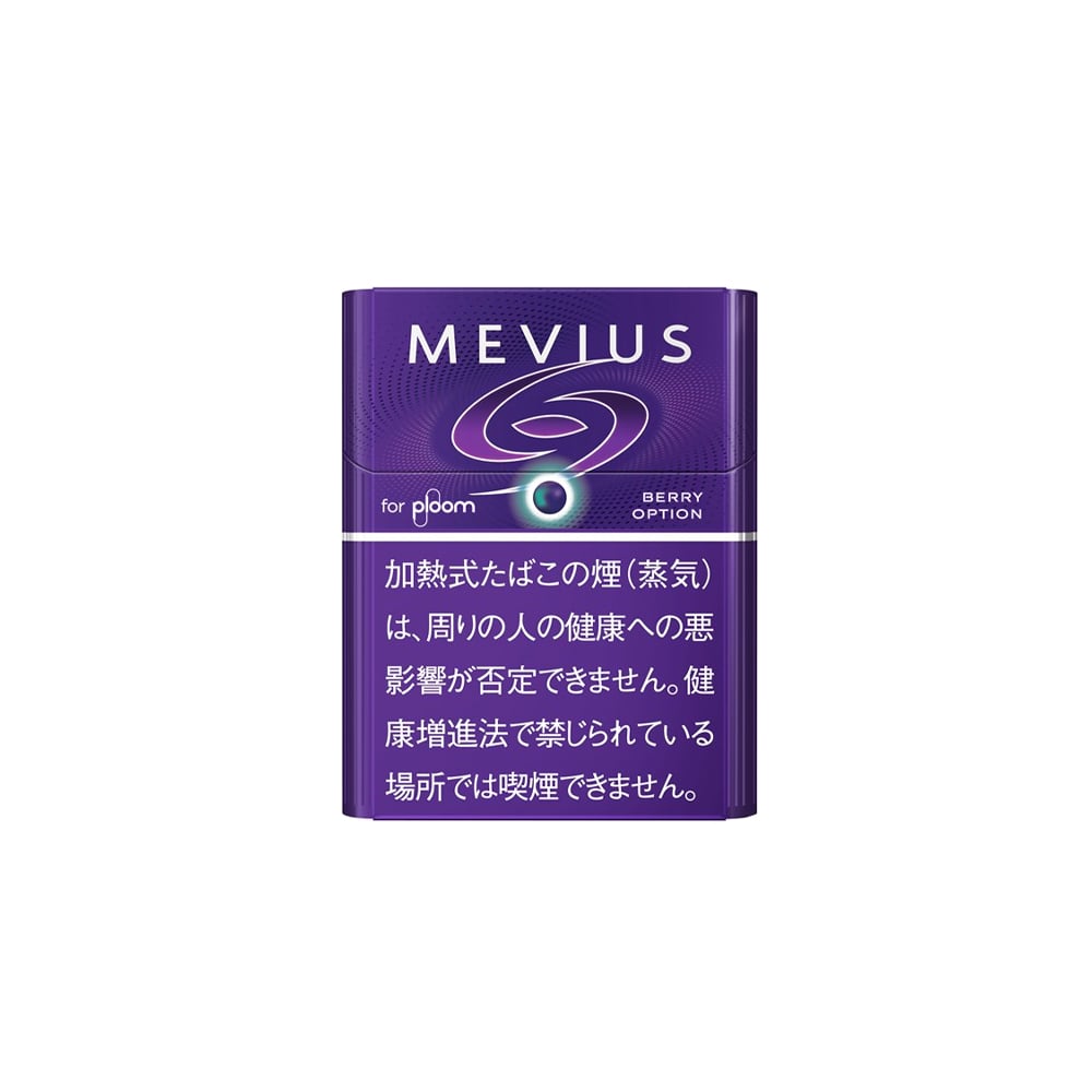Mevius Berry Option for Ploom X 💨 ‣ Worldwide Shipping🚀