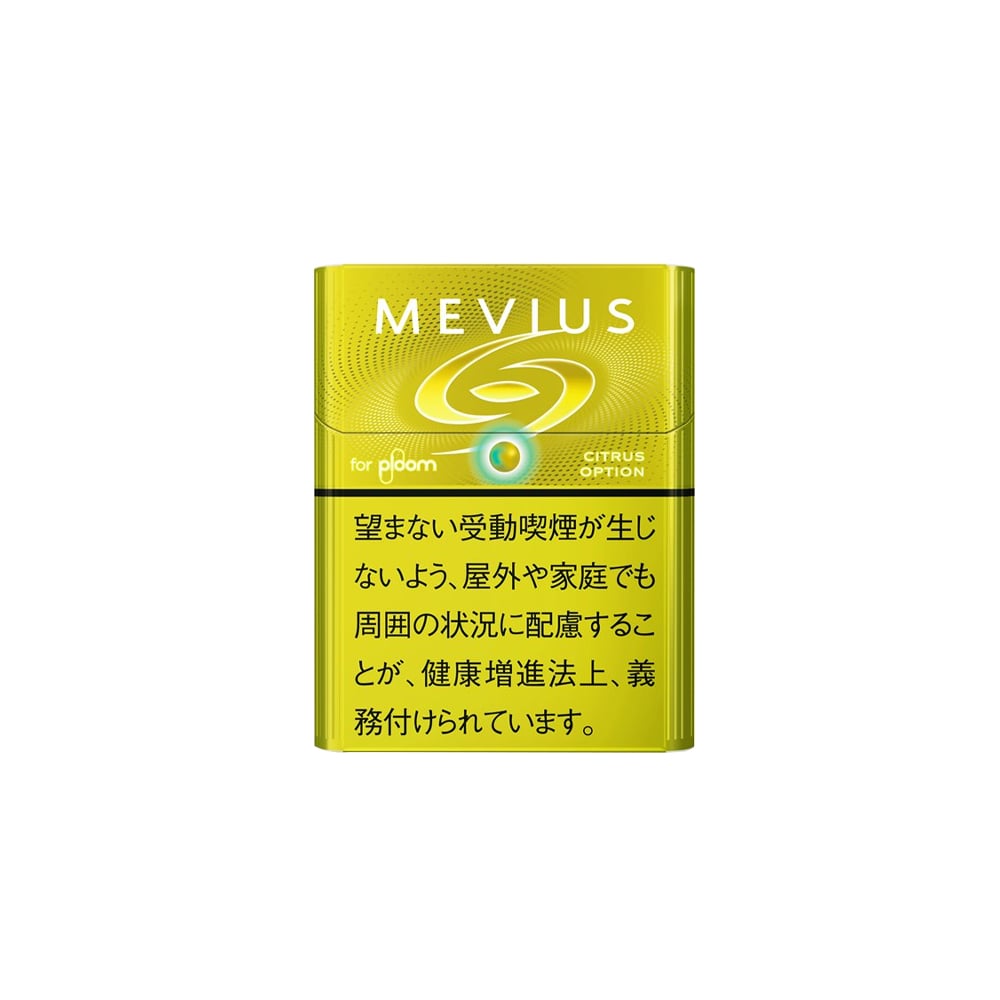 Mevius Citrus Option for Ploom X 💨 ‣ Worldwide Shipping🚀