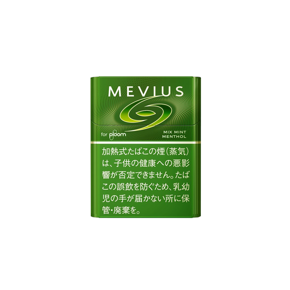 Mevius Mix Mint Menthol for Ploom X 💨 ‣ Worldwide Ship🚀