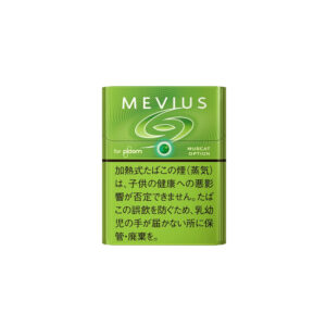 mevius-muscat-option-ploom-x-jp-001