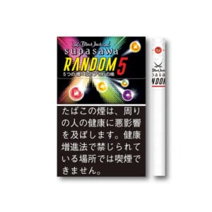 blackjack-supasawa-random-5-jp-003 BlackJack SupaSawa Random 5 🍂 ‣ Worldwide Shipping 🚀