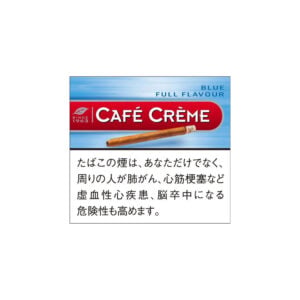 cafe-creme-blue-jp-001 Café Crème Blue 10's 🍂 ‣ Worldwide Shipping 🚀