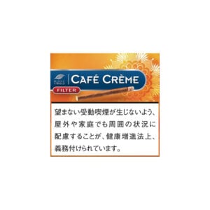 cafe-creme-mango-jp-001 Café Crème Mango 10's 🍂 ‣ Worldwide Shipping 🚀