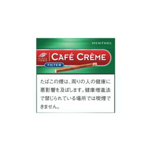 cafe-creme-menthol-jp-001 Café Crème Menthol 10's 🍂 ‣ Worldwide Shipping 🚀