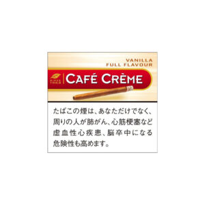 cafe-creme-vanilla-jp-001 Café Crème Vanilla 10's 🍂 ‣ Worldwide Shipping 🚀