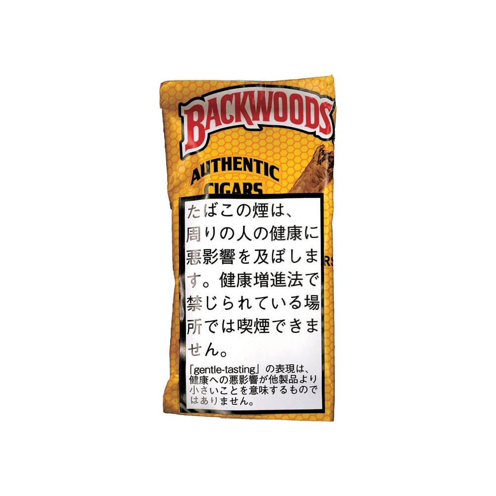 Backwoods Honey Cigars 🍂 ‣ Worldwide Shipping 🚀