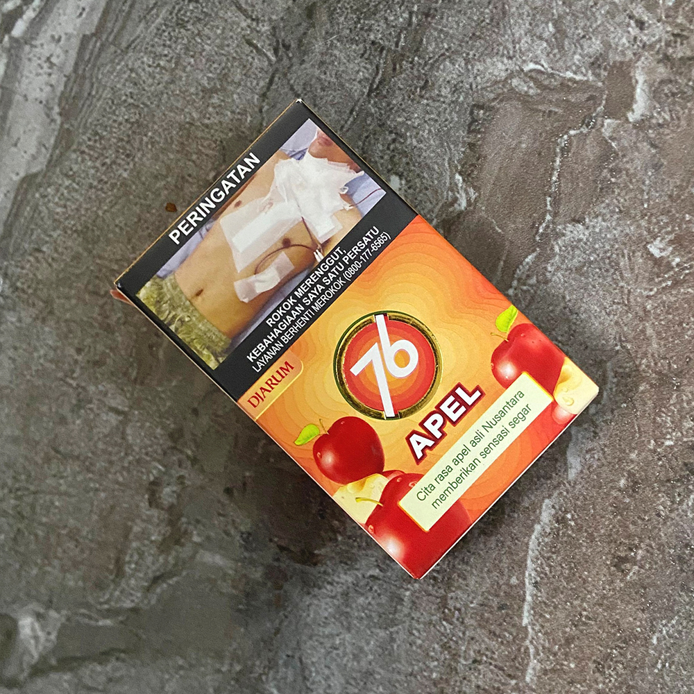Djarum 76 Apel 🍂 ‣ Duty Free Price ‣ Only 3€ 👍