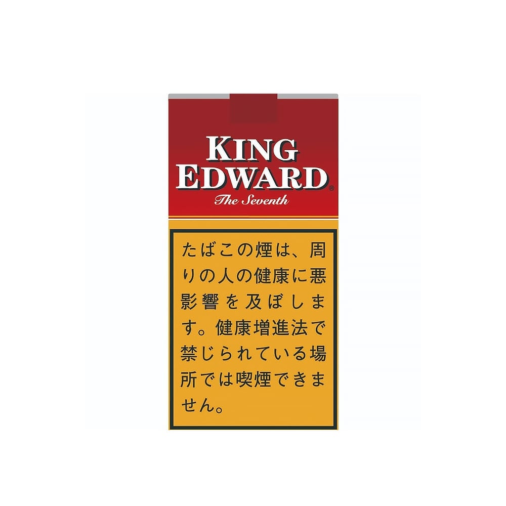 King Edward Filtered Cigars Natural 🍂 ‣ Worldwide Ship 🚀