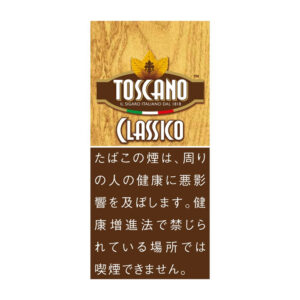 toscano-classico-jp-001 Toscano Classico 🍂 ‣ Worldwide Shipping 🚀