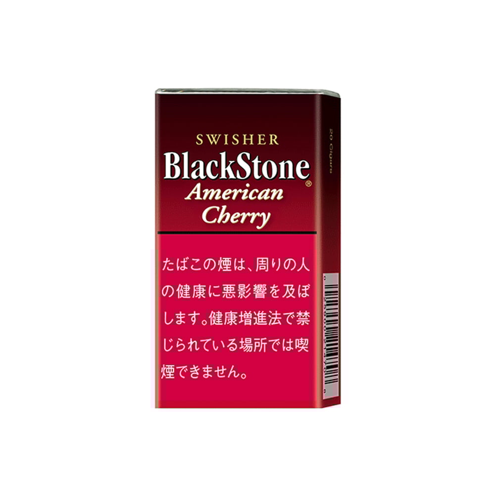BlackStone American Cherry 🍂 ‣ Worldwide Shipping 🚀