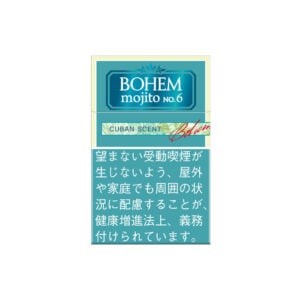 bohem-cigar-mojito-no-6-jp-002 Bohem Cigar Mojito No. 6 🍂 ‣ Worldwide Shipping 🚀