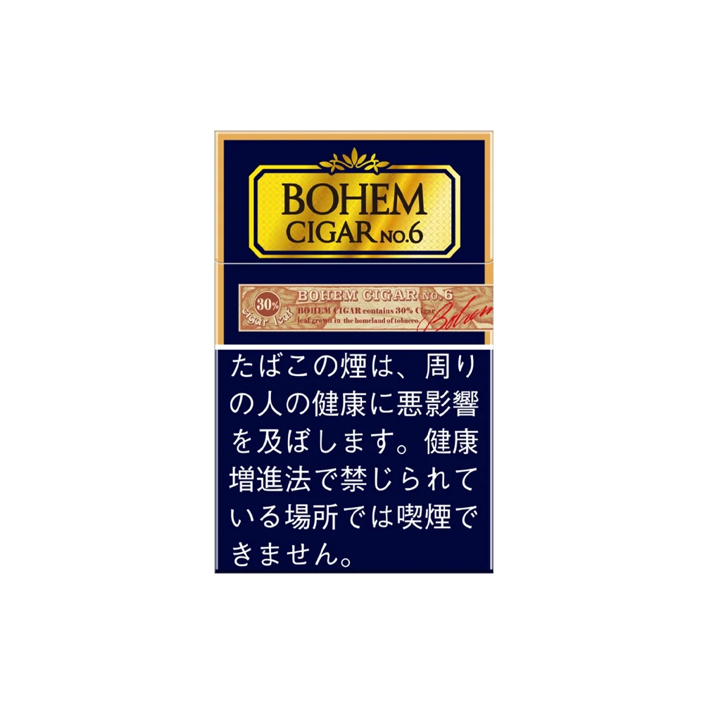 Bohem Cigar No. 6 🍂 ‣ Worldwide Shipping 🚀