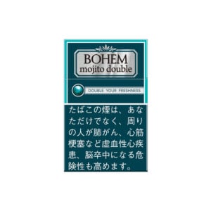 bohem-mojito-double-jp-001 Bohem Cigar Mojito Double 🍂 ‣ Worldwide Shipping 🚀