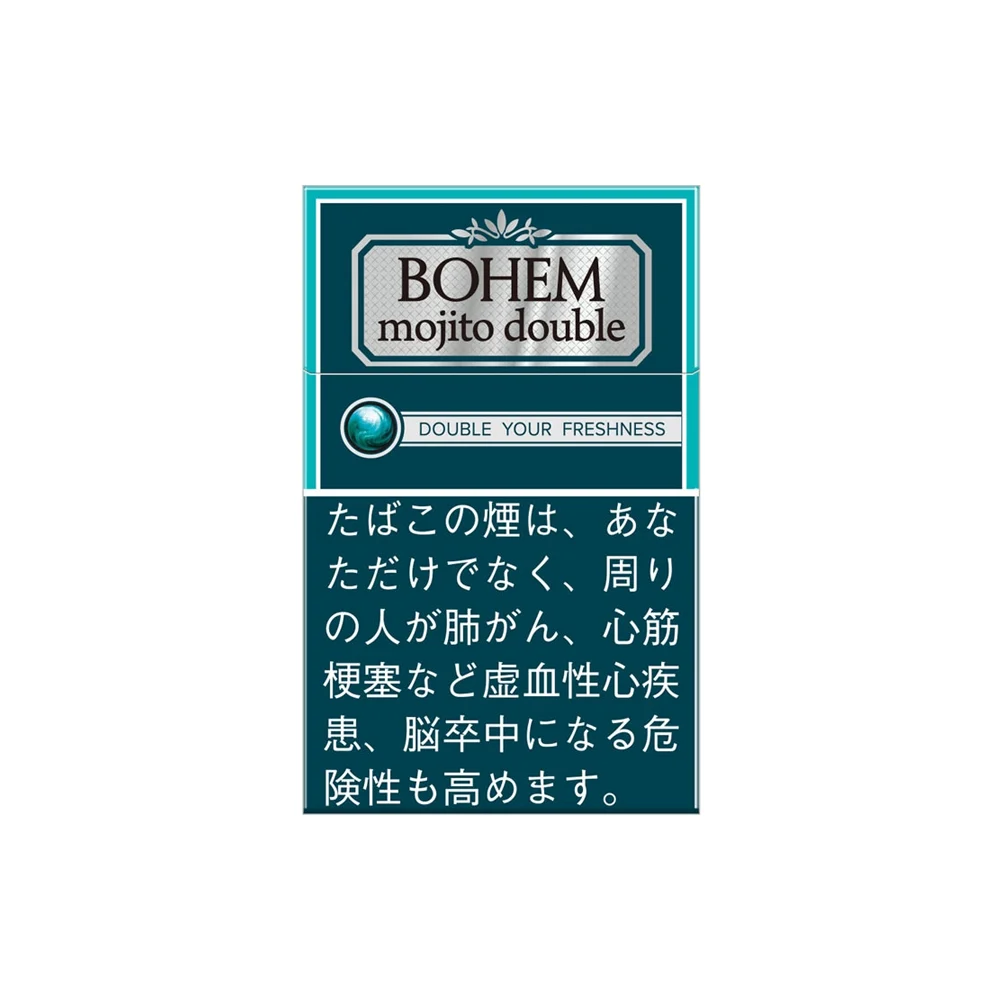 Bohem Cigar Mojito Double 🍂 ‣ Worldwide Shipping 🚀